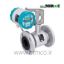 DINEL-Electromagnetic-flowmeter-EFM –115